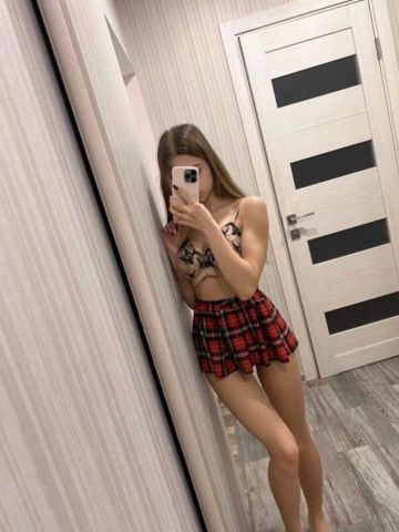 Владлена