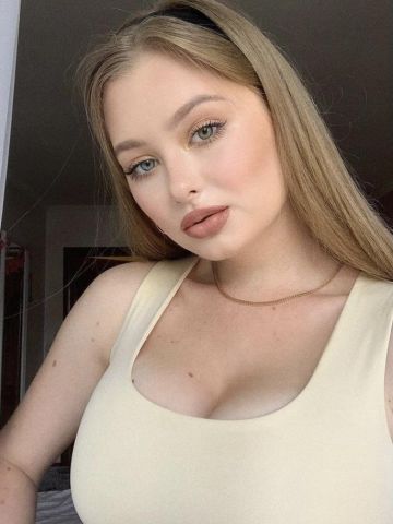 Амелия